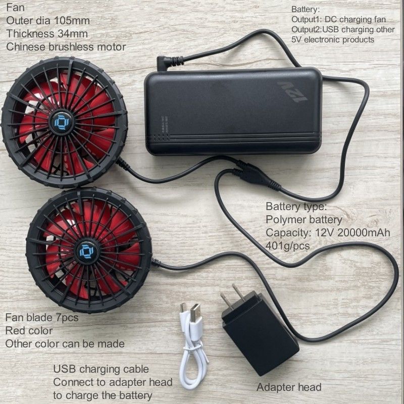 वातानुकूलित जैकेट शीतलन पंखे बैटरी 12v 20000mAh उच्च गति 10H कार्य समय