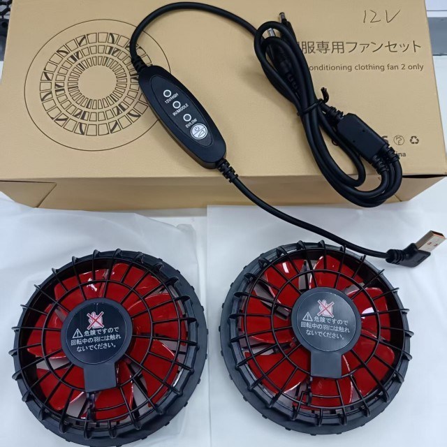 जैकेट कूलिंग फैन 12V फैन USB कंट्रोल विंड स्पीड 12V हाई 9V मीडियम 5V लो