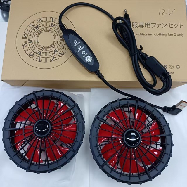 जैकेट कूलिंग फैन 12V फैन USB कंट्रोल विंड स्पीड 12V हाई 9V मीडियम 5V लो